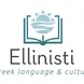 Ellinisti - Greek Language & Culture