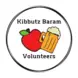 Kibbutz Baram Volunteers