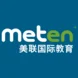 METEN Logo Meten Logo