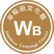Waseda BK