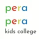 Pera Pera Kids College