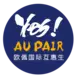 YES AU PAIR CHINA