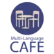 Multi-Language Cafe