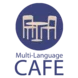 Multi-Language Cafe