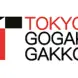 Tokyo Gogaku Gakko