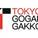 Tokyo Gogaku Gakko