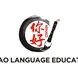 NIHAO Mandarin School in Hong Kong