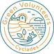 CycladesGreenVolunteers