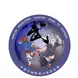 Xinglin Kung Fu