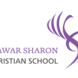 MSCS Logo