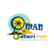 Oman Tour Operator