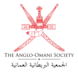 Red khanjar
