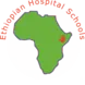 Ethiopian Hospital Schools Logo