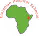 Ethiopian Hospital Schools Logo