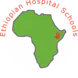 Ethiopian Hospital Schools Logo