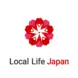 Local Life Japan Logo - Red Sakura