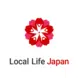 Local Life Japan Logo - Red Sakura