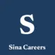 Sina Careers's logo: a dark navy blue background with a capitalized white "S" in the middle and Sina Careers written in white underneath it.