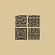 Sacred imagery of the Arhuaca people, meant to represent different thought patterns that form their culture.