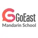 GoEast Mandarin School