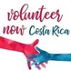 Hands Together showing the cross collaboration among teams and the positive impact of all the support our volunteers give.