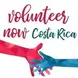 Hands Together showing the cross collaboration among teams and the positive impact of all the support our volunteers give.
