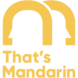 That's Mandarin Chinese Language School Logo That's Mandarin logo