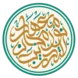 Noor Majan Arabic Institute