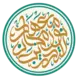 Noor Majan Arabic Institute