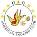 G & G American English Club