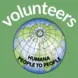 Humana People to People Logo