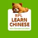 RPL School - Mandarin Chinese courses for foreigners, intensive classes, small groups, cultural immersion