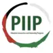 PIIP Logo