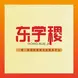 Dongxueji culture