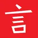 cli logo with a white 言 symbol on a red background