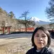 Ninja town-Mt. Fuji