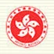Native-speaking English Teacher (NET) Thumbnail