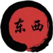 DongXi United 东西 Thumbnail