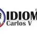 Carlos V Language School Thumbnail
