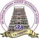 Sri Pariyur Amman School - School Thumbnail