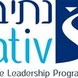 Nativ: College Leadership Program in Israel Thumbnail
