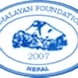 Volunteering in Nepal Thumbnail