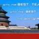 International Language Centre Thumbnail