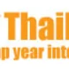 Gap Internships Thailand Thumbnail