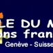 Ecole du Monde Thumbnail