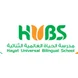 Hayat Universal Bilingual School Thumbnail