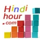 Hindi Hour Thumbnail