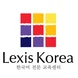 Lexis Korea Thumbnail