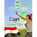 Notting Hill College Egypt