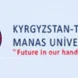 Kyrgyzstan-Turkey Manas University (KTMU) Thumbnail